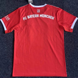 22-23 Bayern Home Fans Soccer Jersey