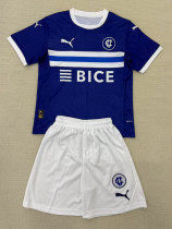 25-26 Universidad Catolica Away Kids Soccer Jersey