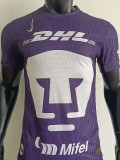 24-25 Pumas UNAM Third Player Version Soccer Jersey