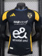 24-25 AL AHLY SC Away Player Version Soccer Jersey