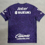 24-25 Pumas UNAM Third Fans Soccer Jersey