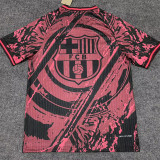 24-25 BAR Brown Red Special Edition Training shirts