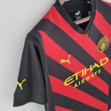 22-23 Man City Away Fans Soccer Jersey