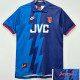 1995-1996 ARS Away Blue Retro Soccer Jersey