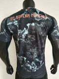 24-25 Bayern Away Player Version Soccer Jersey
