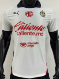 24-25 Chivas Away Player Version Soccer Jersey