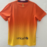 2012-2013 BAR Third Retro Soccer Jersey