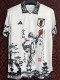 24-25 Japan White Special Edition Fans Training Shirts *金木研