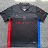 24-25 BAR Away Joint Edition Fans Soccer Jersey *酷玩