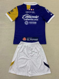 24-25 San Luis Away Kids Soccer Jersey