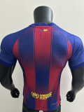 25-26 BAR Red Blue Special Edition Player Version Soccer Jersey