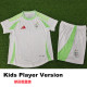 24-25 Algeria Home Kids Player Version Soccer Jersey (球员童装)