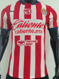 24-25 Chivas Home Player Version Soccer Jersey