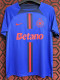 24-25 FCSB Home Fans Soccer Jersey *布加勒斯特星