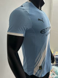 25-26 Man City Home Player Version Soccer Jersey