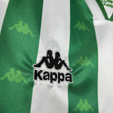 1995-1997 Real Betis Home Retro Soccer Jersey