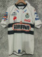 2007-2008 Santos Laguna Away Retro Soccer Jersey