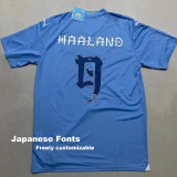 23-24 Man City Home Fans Soccer Jersey