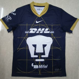 24-25 Pumas UNAM Away Fans Soccer Jersey