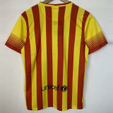 2013-2014 BAR Away Yellow Retro Soccer Jersey