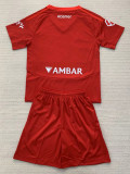 24-25 Zaragoza Away Kids Soccer Jersey