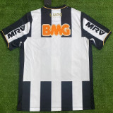 2013 Atletico Mineiro Home Retro Soccer Jersey