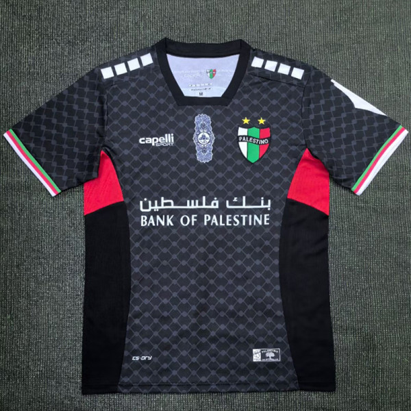 24-25 Deportivo Palestino Away Fans Soccer Jersey