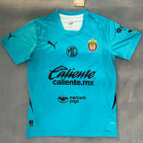 24-25 Chivas Lake Blue Goalkeeper Soccer Jersey