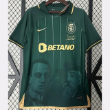 2024 Sporting Lisbon Special Edition Fans Soccer Jersey