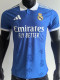 25-26 RMA Blue Special Edition Player Version Training Shirts