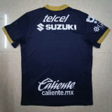 24-25 Pumas UNAM Away Fans Soccer Jersey