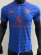25-26 Man Utd Blue Special Edition Player Version Training shirts
