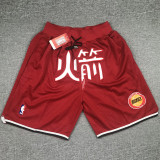 Rockets Red City Edition Top Quality NBA Pocket Pants * 火箭队中文版