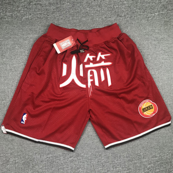 Rockets Red City Edition Top Quality NBA Pocket Pants * 火箭队中文版