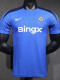 24-25 CHE Blue Player Version Training shirts