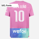 23-24 ACM Third Fans Soccer Jersey