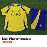 24-25 AL-Nassr Home Kids Player Version Soccer Jersey (球员童装)