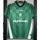 24-25 Werder Bremen Home Fans Soccer Jersey