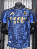 25-26 RMA Blue Special Edition Player Version Training Shirts