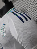 24-25 Algeria White Special Edition Player Version Training shirts