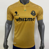 24-25 Young Africa Away Fans Soccer Jersey