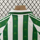 1995-1997 Real Betis Home Kids Retro Soccer Jersey