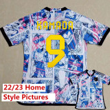 22-23 Japan Anime Edition White Fans Soccer Jersey