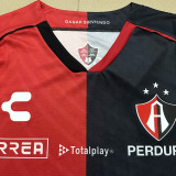 24-25 Atlas Home Fans Soccer Jersey