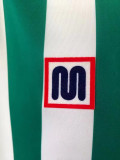 1982-1985 Real Betis Home Retro Soccer Jersey