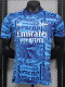 25-26 ARS Blue Special Edition Player Version Soccer Jersey *数字