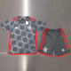 24-25 Flamengo Third Kids Soccer Jersey
