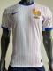 24-25 France Away Player Version Soccer Jersey