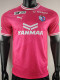 25-26 Cerezo Osaka Home Player Version Soccer Jersey 大阪樱花