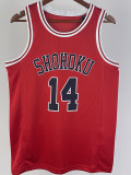 2023 SHOHOKU MITSUI #14 Red Top Quality Hot Pressing NBA Jersey